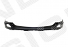 Бампер задній TOYOTA RAV 4 Signeda PTY04558BB (фото 1)