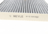 Фильтр воздушный салона MEYLE 16-12 320 0006 (фото 5)