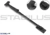 Газовый амортизатор STABILUS 580067 (фото 1)