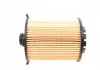 Фильтр масляный VOLVO S60 / S90 / V40 / V40 II / V60 / V60 II / V70 II / V90 II / XC40 / XC60 / XC90 / XC90 II SOFIMA S5110PE (фото 2)