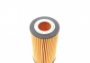 Фільтр масляний VOLVO C30 / C70 / S40 / S60 / S80 / V40 / V50 / V60 / V70 / XC60 / XC70 II SOFIMA S5154PE (фото 3)