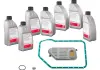Ком-кт АКПП AUDI / PORSCHE / SKODA / VW (5HP19FL) + смазка 171774