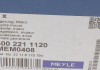 Подушка двигуна BMW X5 (E53) (01/00 -) MEYLE 300 221 1120 (фото 5)
