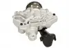 Масляний насос AUDI / SEAT / SKODA / VW "1,4TSI \ '\' 12 >> PIERBURG 7.07919.13.0 (фото 2)
