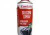 Силіконова змазки Silicon spray 450ml CarLife CF450 (фото 1)