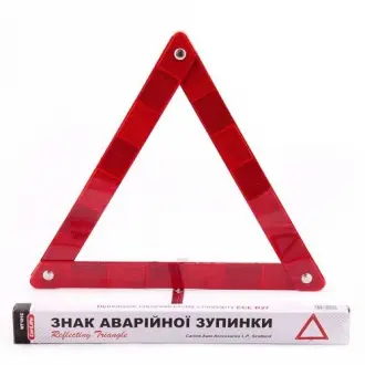 Знак аварийной остановки, картонная упаковка CarLife WT101C