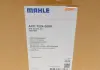 Компрессор кондиционера MAHLE KNECHT ACP 1224 000S (фото 4)