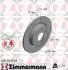 Тормозные диски Coat Z 400369120