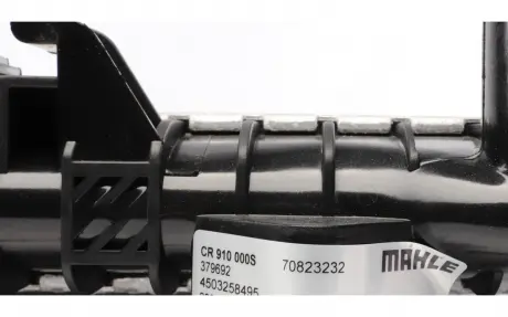 Радиатор охлаждения MAHLE KNECHT CR 910 000S