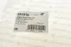 Подушка двигателя HUTCHINSON 594516 (фото 4)