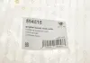 Подушка двигуна HUTCHINSON 594515 (фото 4)