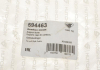 Подушка двигателя HUTCHINSON 594463 (фото 7)