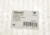 Подушка двигателя HUTCHINSON 594463 (фото 7)