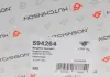 Подушка двигателя HUTCHINSON 594264 (фото 7)