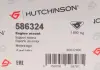 Подушка двигателя HUTCHINSON 586324 (фото 5)