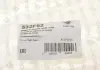 Подушка двигуна HUTCHINSON 532F02 (фото 7)