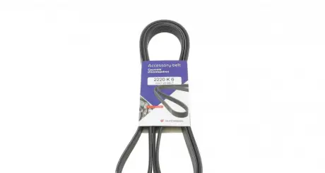 Ремінь генератора HUTCHINSON 2220 K 6