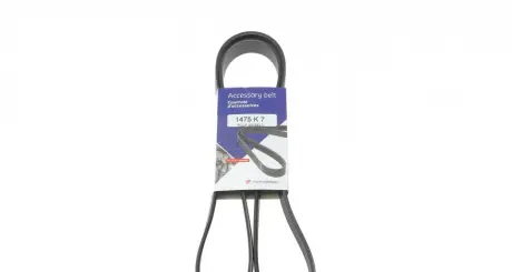 Ремень генератора HUTCHINSON 1475 K 7