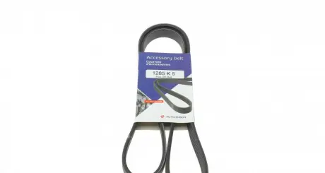 Ремінь генератора HUTCHINSON 1285 K 5