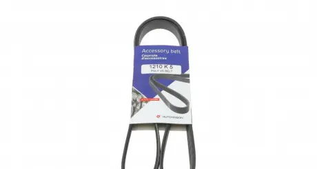 Фото 1 - ремень генератора HUTCHINSON 1210 K 5 Ремень генератора HUTCHINSON 1210 K 5 (фото 1)