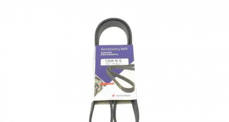 Фото 1 - ремень генератора HUTCHINSON 1205 K 5 Ремень генератора HUTCHINSON 1205 K 5 (фото 1)