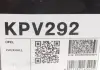 Комплект ремня DAYCO KPV292 (фото 10)
