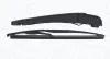 Стеклоочиститель MAGNETI MARELLI 000723180215 (фото 4)