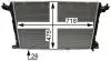 Радіатор Mahle 718 mm AUDI A4 / A5 / Q5 \ '\' 1.4-2.0 \ '\' 15 >> MAHLE KNECHT CR2179000P (фото 3)