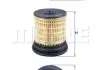 Фільтр паливний Mahle CHEVROLET / LANCIA / OPEL / JEEP KX397