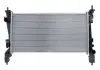 Радиатор CN NEMO (08-) 1.3 HDi (+) [OE 1330.T9] 636004