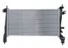 Радіатор CN NEMO (08-) 1.3 HDi (+) [OE 1330.T9] NISSENS 636004 (фото 2)
