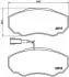Тормозные колодки дисковые, к-кт. BREMBO P23 091 (фото 1)