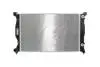 Радиатор охлаждения двигателя MAHLE KNECHT CR 484 000S (фото 1)