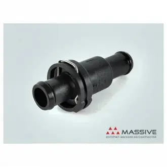 Термостат системы охлаждения VAG 4E0121113