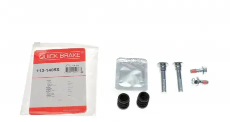 Направляющая суппорта QUICK BRAKE 113-1405X