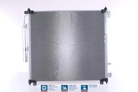 Радіатор кондиціонера NISSENS 941164