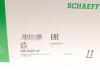 Комплект грм Sonata INA 530 0429 10 (фото 3)