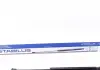 Амортизатор крышки 248594