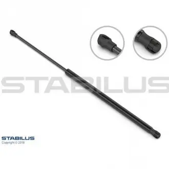 Газовая пружина STABILUS 1518QJ