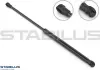 Газовая пружина STABILUS 8127KE (фото 1)