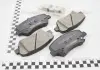 Колодки тормозные дисковые передние Hyundai Accent, i20, Elantra / Kia Rio III 1.4, 1.6, 1.8 (11-) NISSHINBO NP6015 (фото 1)