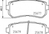 Колодки тормозные дисковые задние Hyundai ix35, Sonata / Kia Cerato 1.7, 2.0, 2.4 (09-) (NP6097) NISSHINBO