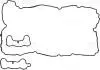 Комплект прокладок крышки Г / Ц BMW N63B44 / S632B44 (1-4 цил) \ '\' 10 >> 15-10493-01