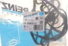 Комплект прокладок крышки Г / Ц BMW N63B44 / S632B44 (1-4 цил) \ '\' 10 >> VICTOR REINZ 15-10493-01 (фото 2)