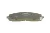 Тормозные колодки, дисковые BOSCH 0986494769 (фото 3)