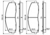 Тормозные колодки, дисковые BOSCH 0986494769 (фото 7)