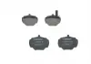 Тормозные колодки, дисковые BOSCH 0986424267 (фото 3)