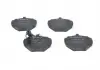 Тормозные колодки, дисковые BOSCH 0986424267 (фото 5)