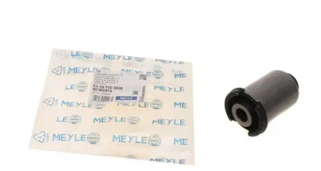 Сайлентблок рычага MEYLE 53-14 710 0008