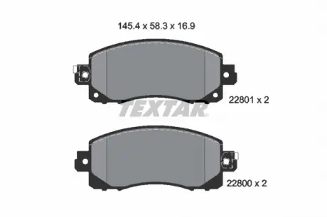 Гальмівні колодки TEXTAR 2280001